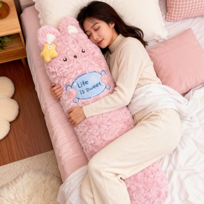粉色小兔子长条玩偶女生床上睡觉夹腿抱枕毛绒公仔独立内胆可拆洗