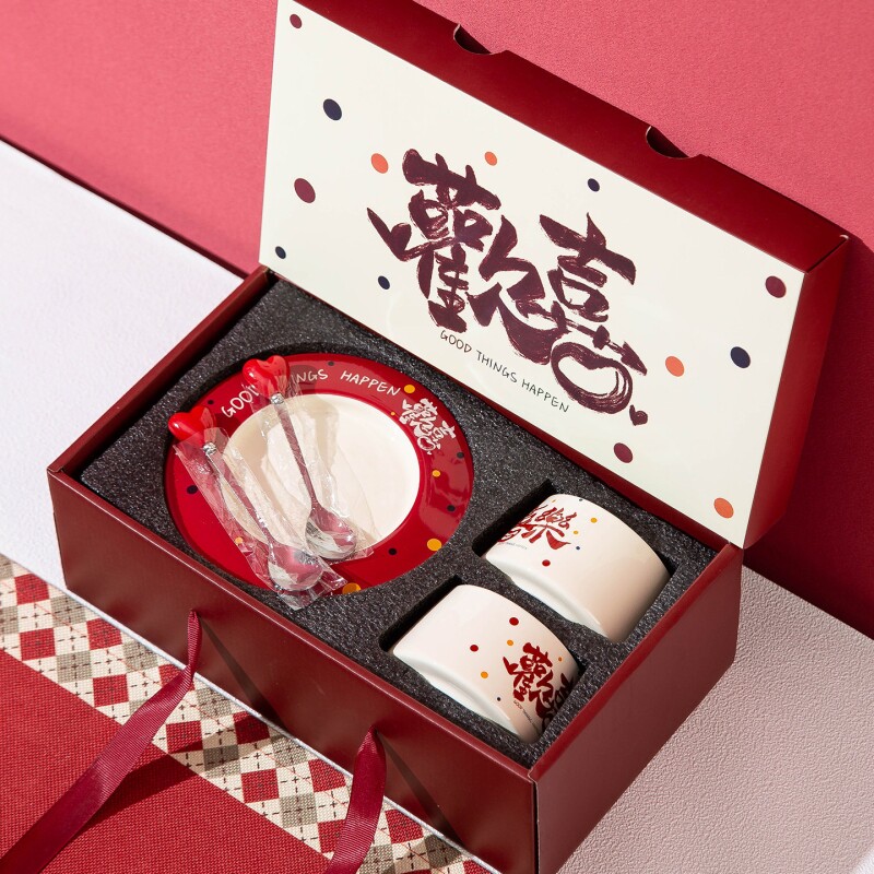 喜庆咖啡杯马克杯高级感杯碟套装结婚新婚伴手礼乔迁新居闺蜜送礼