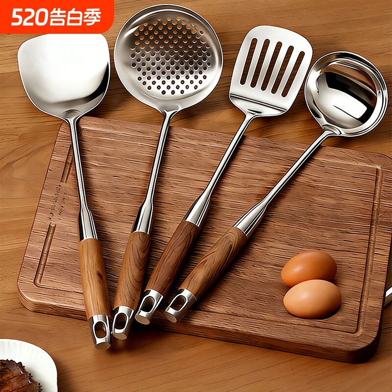 不锈钢加厚锅铲炒勺厨具套装家用炒菜煎铲漏勺捞面勺大汤勺炒铲子