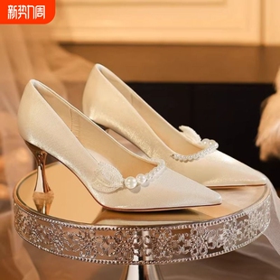 珍珠浅口酒杯跟不累脚婚鞋新娘鞋日常百搭单鞋法式小众设计高跟鞋