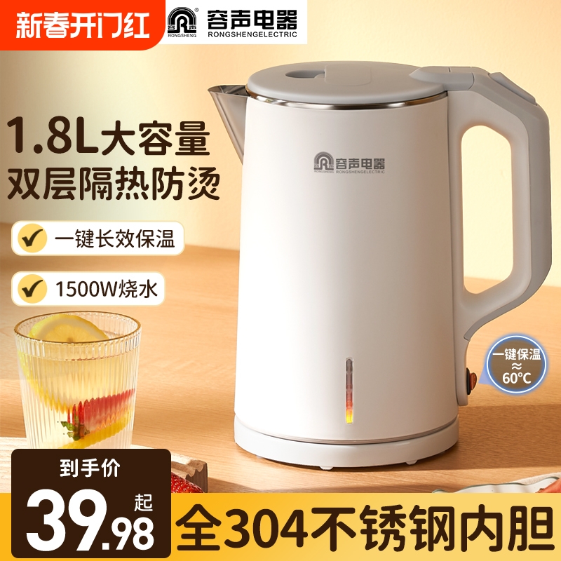 ۻ㣺1.5L¿һˮ ˮ˫¿59.9Ԫ