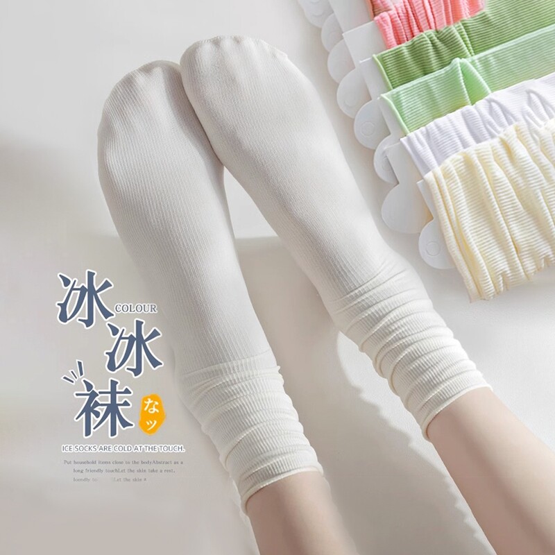 冰冰袜子女中筒袜夏天薄款堆堆袜搭配小皮鞋黑白色冰丝袜长筒长袜