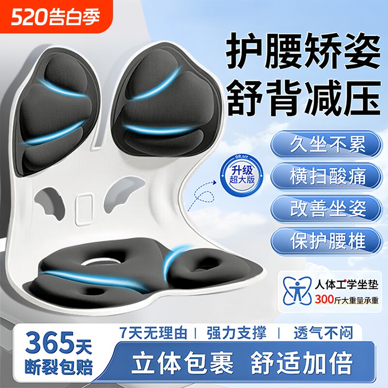 床上靠背椅懒人沙发喂奶神器榻榻米座椅孕妇哺乳护腰坐垫飘窗椅子