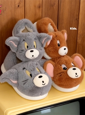 ins猫和老鼠棉拖鞋冬季男女儿童包跟汤姆猫杰利鼠毛毛鞋室内全包