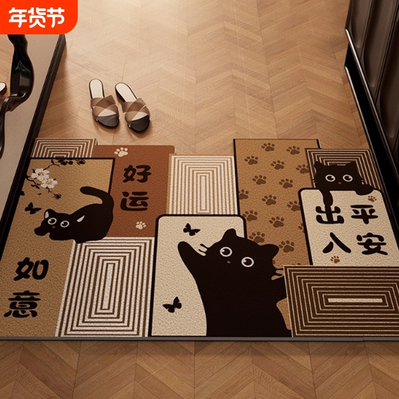 入户门丝圈地垫门口脚垫进门家用地毯门垫可裁剪耐脏防滑客厅除尘,居家布艺,入户地垫,淘宝优惠券,粉丝福利购,淘宝优惠卷