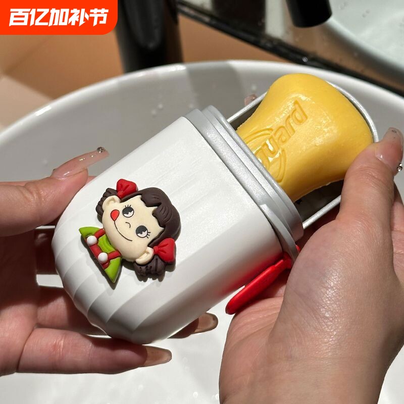 旅行肥皂盒便携式密封防水可爱带盖洗衣旅游出差携带香皂盒双层