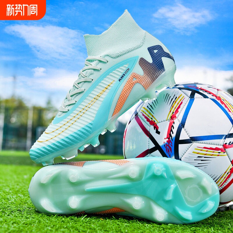 姆巴佩C罗刺客17青少年足球鞋男童学生长AG碎钉TF成人儿童训练