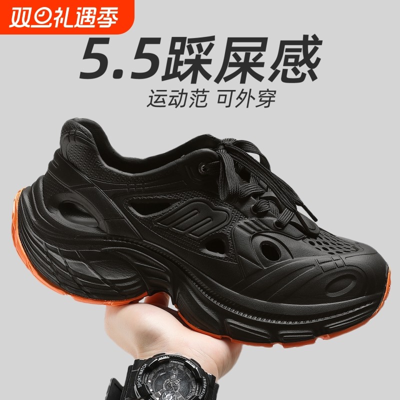 开车洞洞鞋男款2025厚底夏季新款凉鞋运动透气防滑防臭拖鞋男外穿