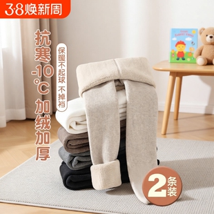女童打底裤加绒加厚秋冬款儿童白色舞蹈袜连裤袜女宝宝保暖裤外穿