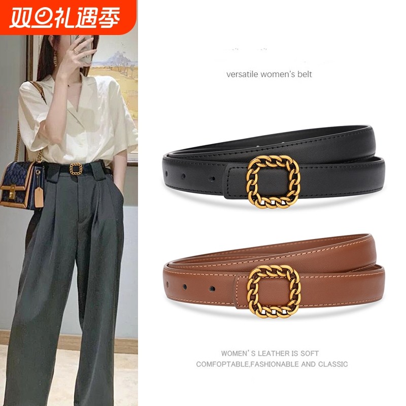 皮带女款真皮夏季百搭2025新款腰带女士装饰时尚牛仔裤带棕色复古