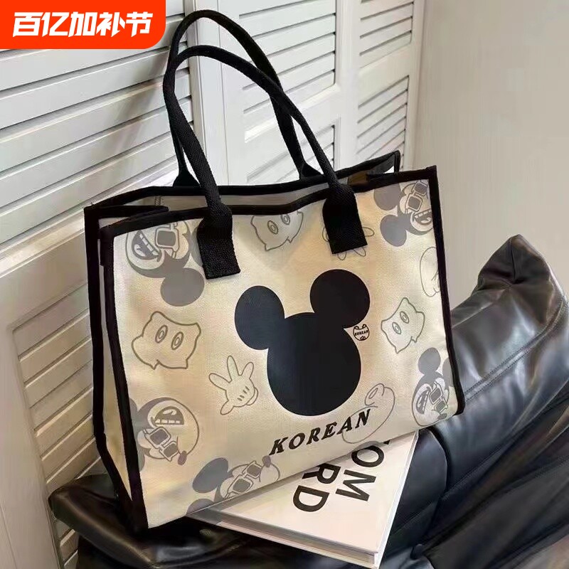 帆布包女大容量2024新款卡通米奇单肩包妈咪手提袋学生百搭托特包