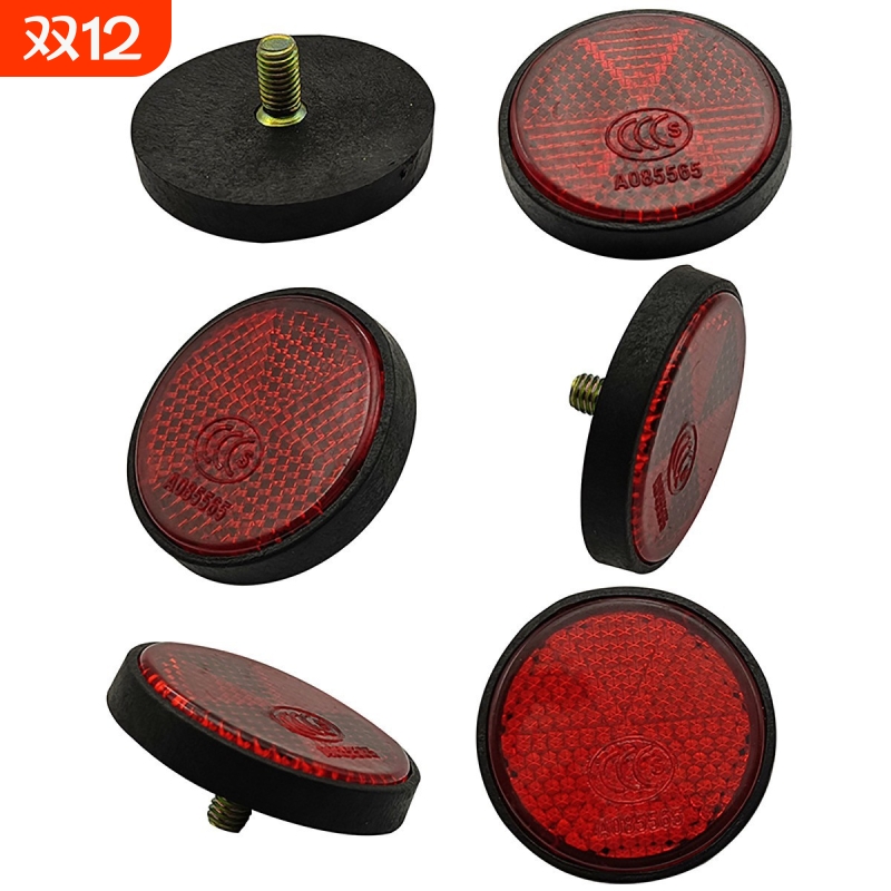 电瓶车圆形反光贴24mm电动车