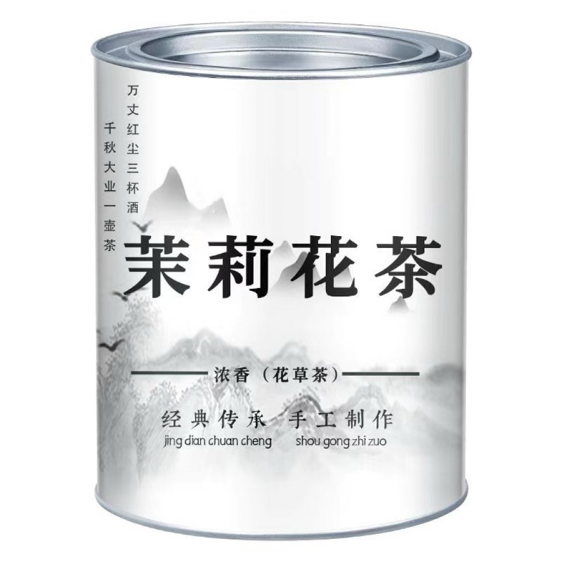 景龙山茉莉花茶150g/罐