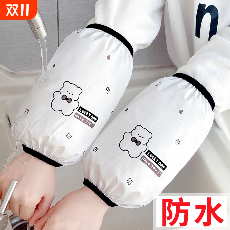 秋冬可爱短款防水防油污袖套干活护袖男女厨房工作上班套袖头黑色