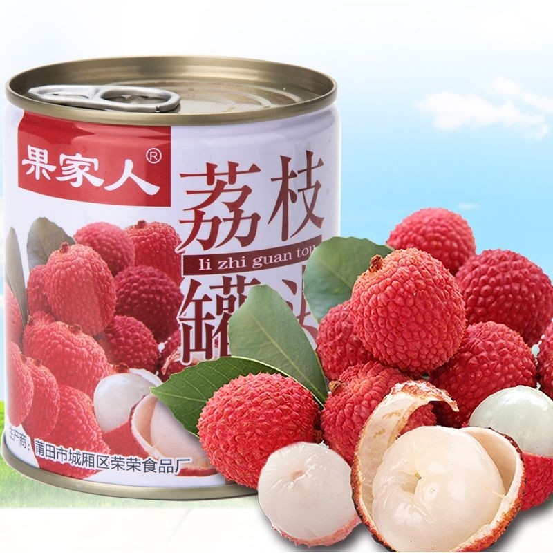 水果罐头混合装糖水黄桃荔枝橘子菠萝枇杷杨梅