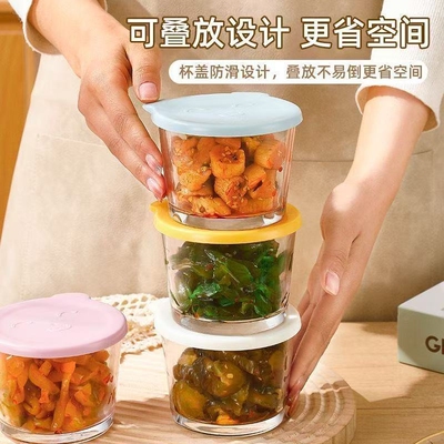咸菜盒玻璃保鲜盒小碗密封罐食品级泡菜专用榨菜盒小饭盒迷你带盖