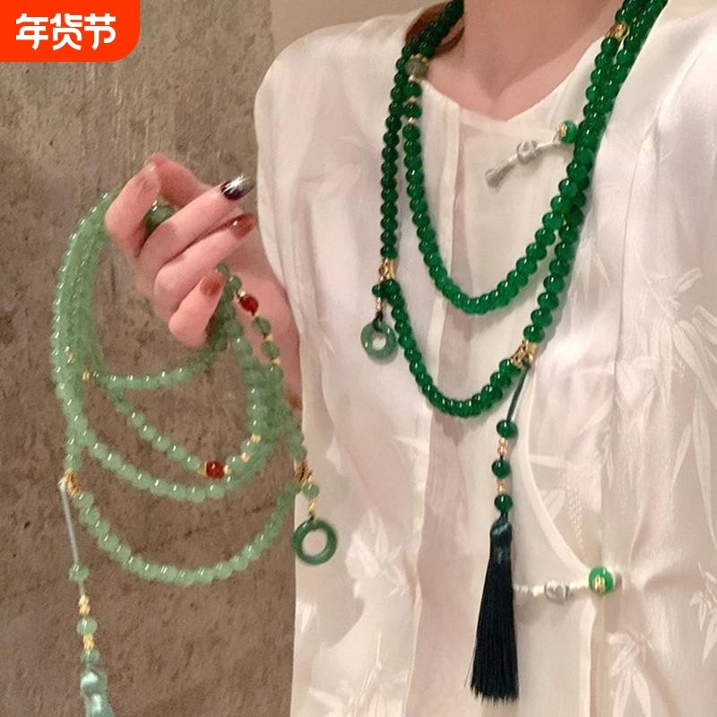 国风新中式仿玉髓串珠流苏项链长款古风叠戴珠子毛衣链汉服配饰品,饰品/流行首饰/时尚饰品新,项链,淘宝优惠券,粉丝福利购,淘宝优惠卷