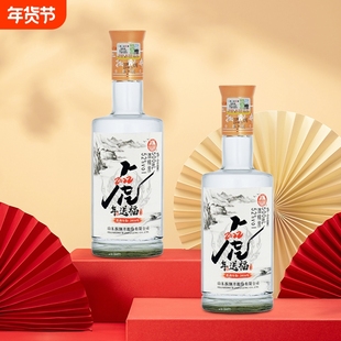 虎年送福52度扳倒井光瓶酒500ml*1瓶浓香型粮食酒自饮口粮酒瓶装