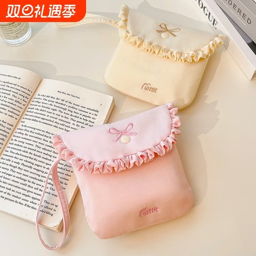 花边姨妈巾卫生巾收纳包大容量便携小型高颜值学生随身小包月事包