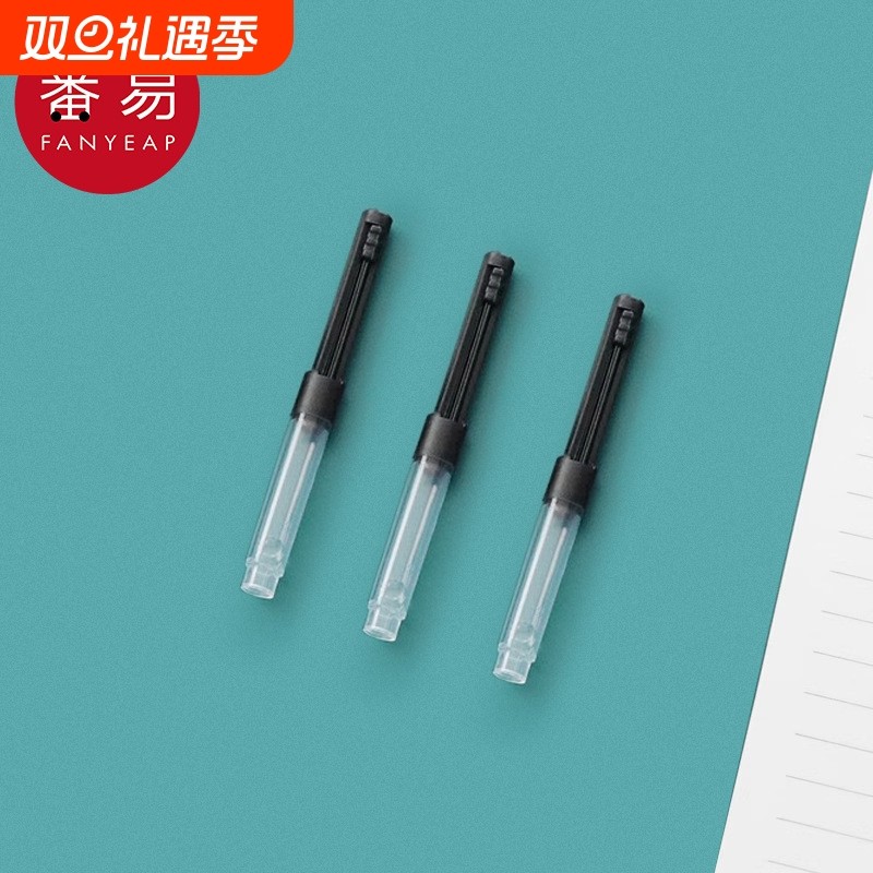 钢笔AE1sn0-可换墨囊小学生入门练字墨水笔练字帖男女士签字笔