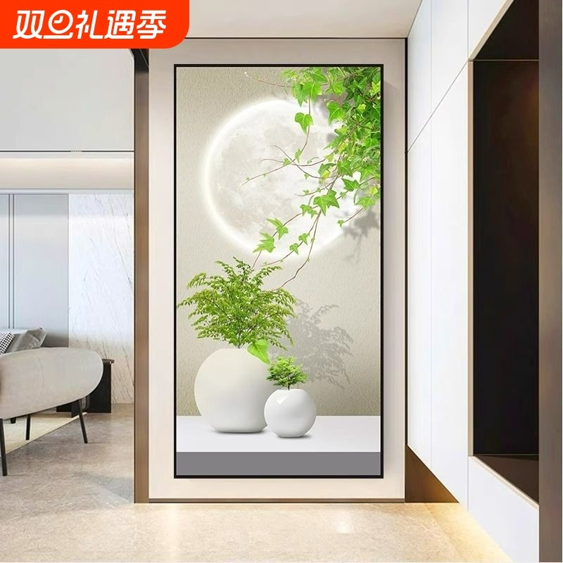 玄关装饰画绿植走廊过道壁画客厅进门竖版自粘贴画卫生间墙面卧室