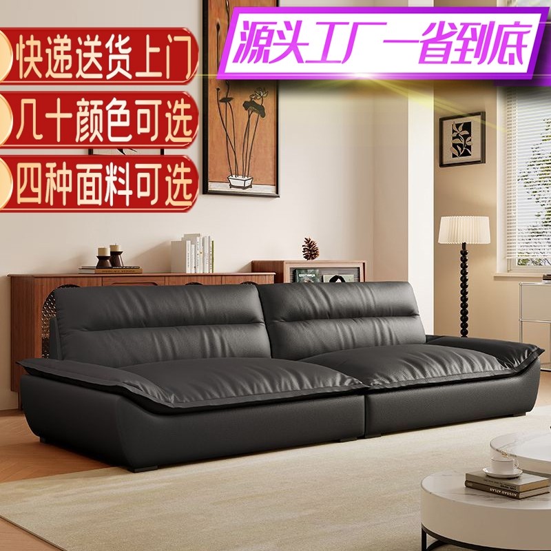 意式帆船布艺沙发客厅直排磨砂布可拆洗大坐深超宽猫爪皮沙发组合