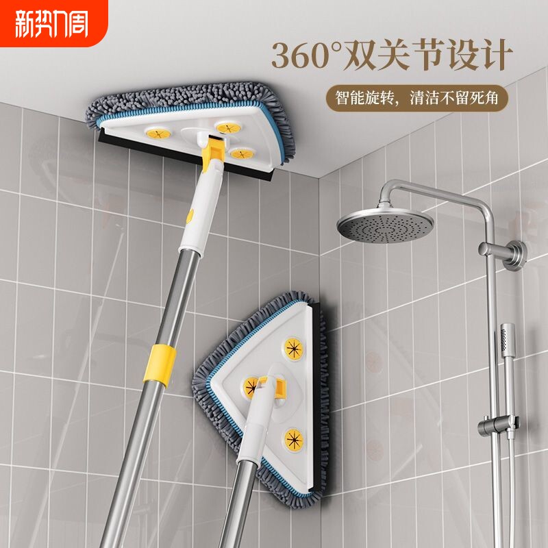 三角擦天花板清洁神器擦墙面墙砖伸缩杆万能拖把擦屋棚顶清洁工具