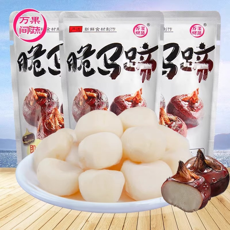 万间果蔬脆马蹄500g蔬菜即食果蔬荸荠办公室休闲零食小吃蔬果干