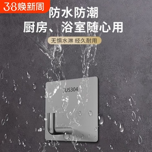 挂钩强力粘胶免打孔厨房浴室门后贴无痕粘钩承重钩子免钉单个墙面