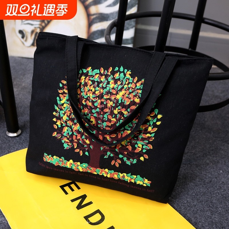 女包容量学生上课大书包包2022潮新款印花帆布单肩手提包袋环保袋