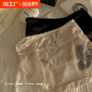 罗丽丝蕾丝内裤女生纯棉裆性感纯欲蝴蝶结2024新款情调网纱三角裤