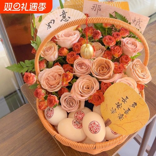 月子鸡蛋花篮diy材料包编织插花蓝仿藤手提水果篮子送产妇新妈妈