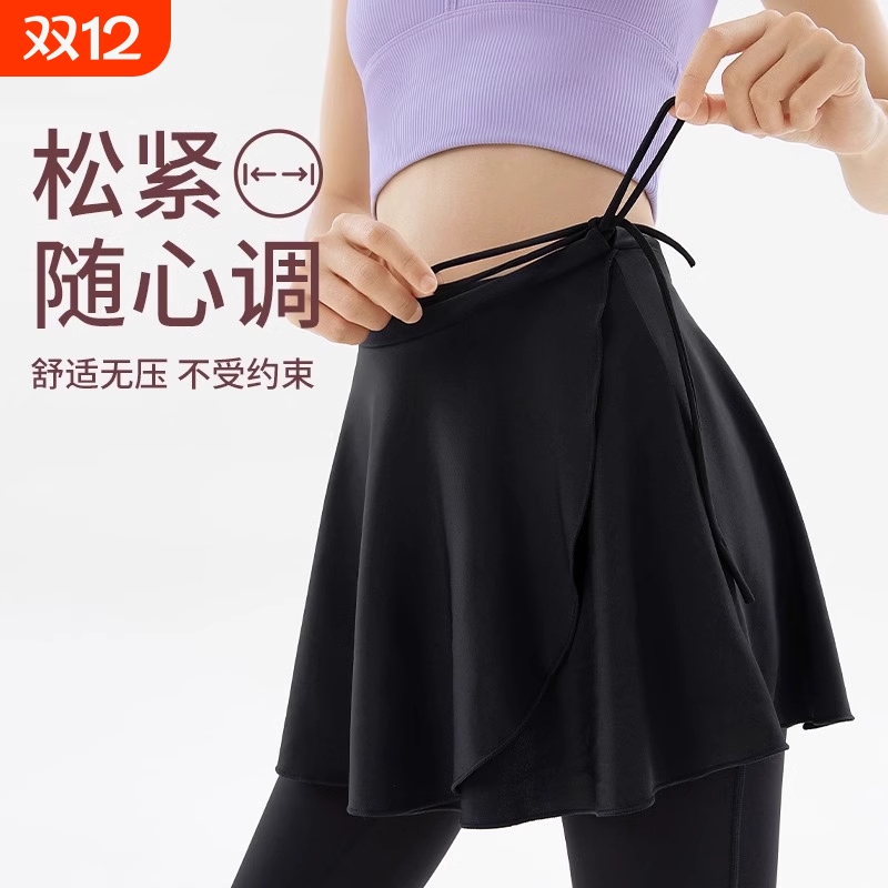 瑜伽遮臀裙屁帘健身跑步短裙