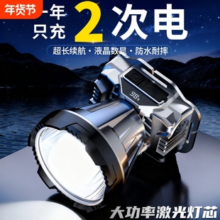 头灯强光充电超亮钓鱼头戴式专用超长续航手电筒矿灯感应夜钓照明
