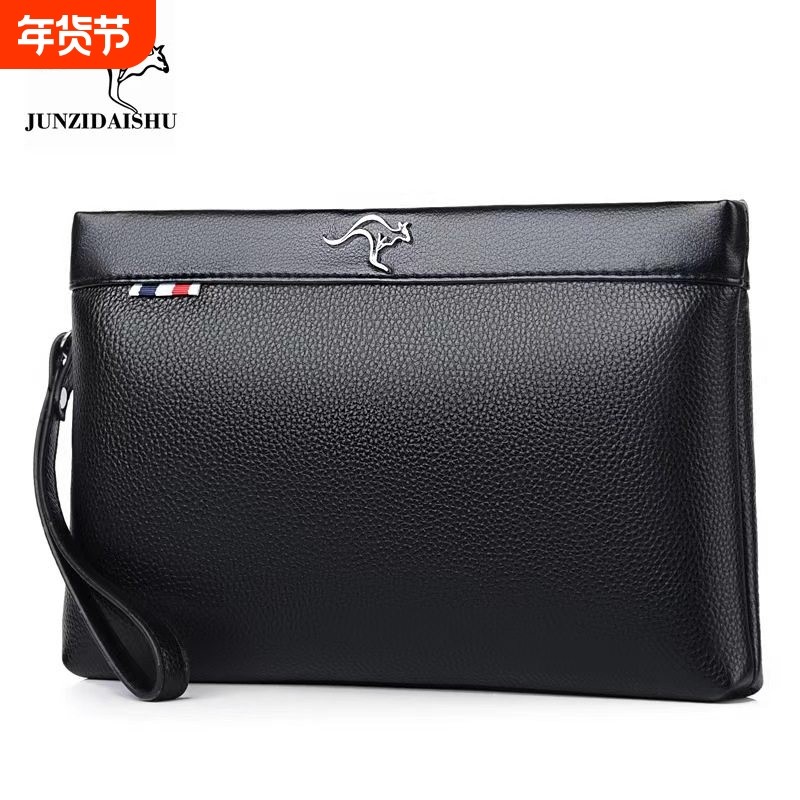 男士手包男包休闲 多功能男式软皮手拿包信封包包手抓包夹包男