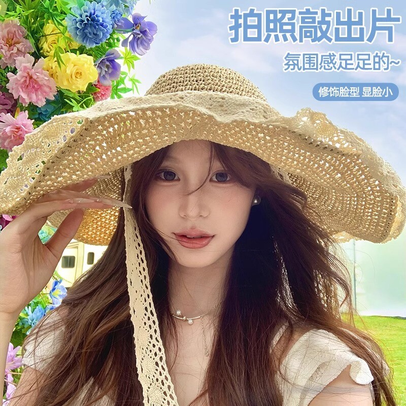 大头围草编草帽女加大帽檐蕾丝出游海边沙滩帽拍照超出片防晒帽子