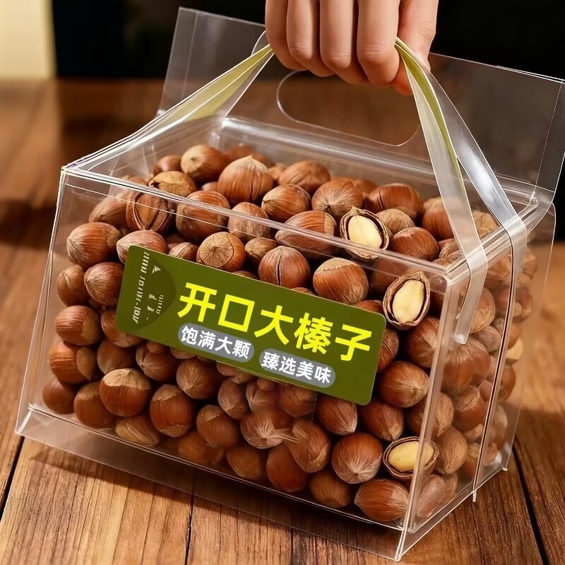 2025年东北山榛子铁岭特产大号榛子炒货原味新鲜干果坚果袋装罐装