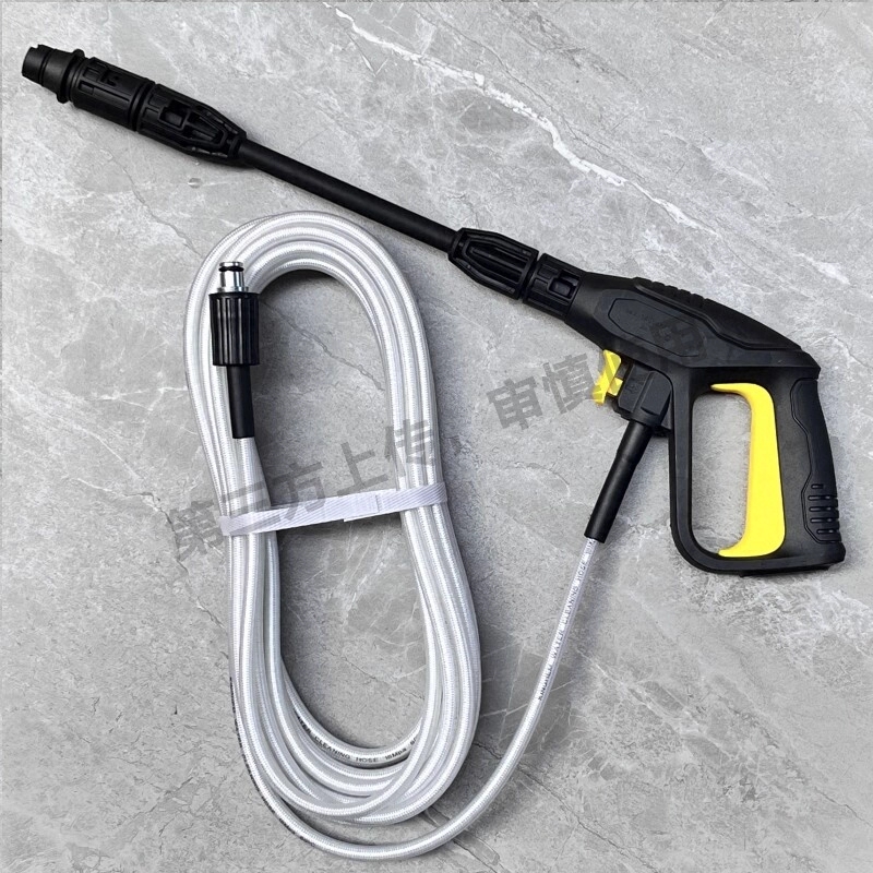 洗车水枪金属加长杆泡沫壶水枪冲洗卫生众横高压家用加压增压水枪