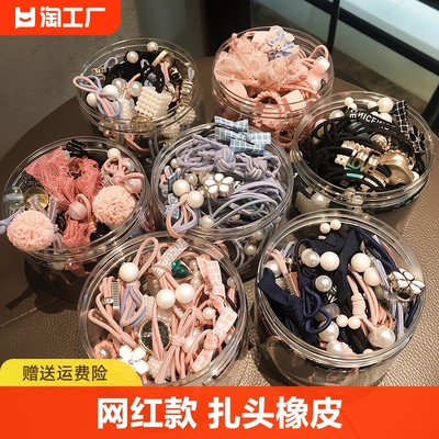 2023年新款网红皮套头绳女简约气质扎头橡皮筋发圈发绳饰品精致