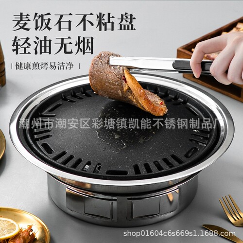 {卖点}