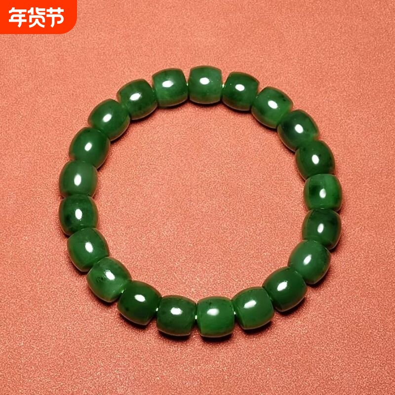 正品俄料老坑料菠菜绿碧玉珠手串链和田碧玉手饰真玉石籽料手链