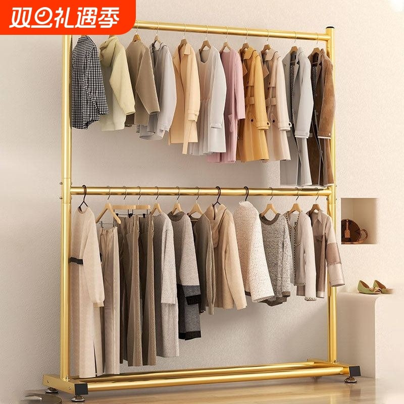 衣帽架双层可移动室内加粗家用落地晾衣架轻奢钢管收纳置物省空间