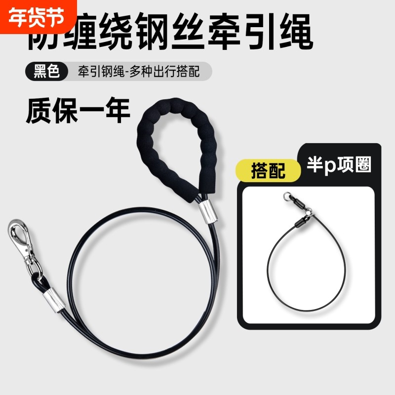 加长狗狗牵引绳狗绳子狗项圈猫绳牵猫绳大型犬中型犬小型犬狗链子,宠物/宠物食品及用品,猫牵引绳,淘宝优惠券,粉丝福利购,淘宝优惠卷