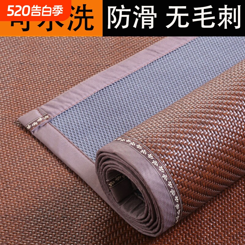 夏季藤席沙发垫冰垫皮沙发座垫夏天飘窗凉席防滑坐垫防猫抓席子