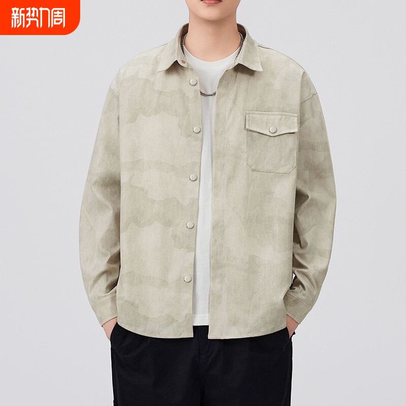 2025春秋美式扎染衬衫男新款高街痞帅长袖衬衫宽松工装夹克外套