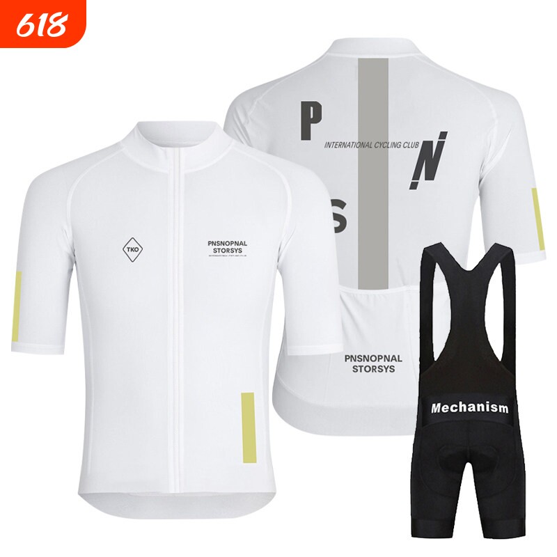 迪卡侬官方正品夏季骑行服自行车短袖公路车套装单车衣服牛奶丝