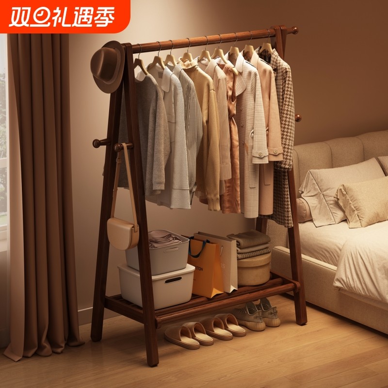 实木挂衣架落地卧室2025新款衣帽架简易晾衣架室内木质衣服置物架