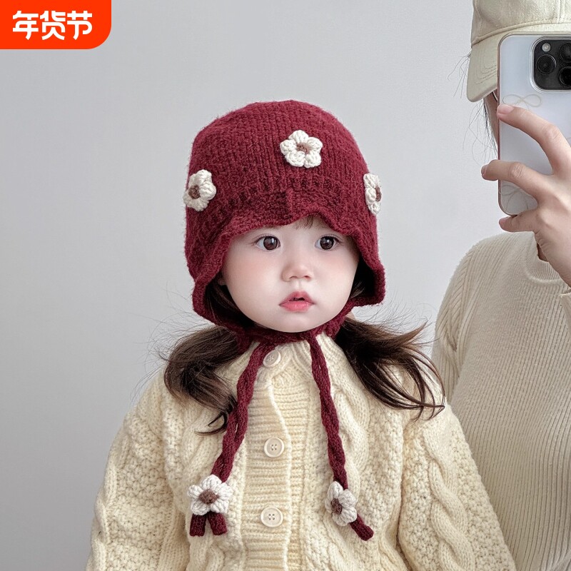 宝宝帽子冬天毛线帽可爱韩版花朵针织护耳帽婴幼儿加厚保暖帽防风