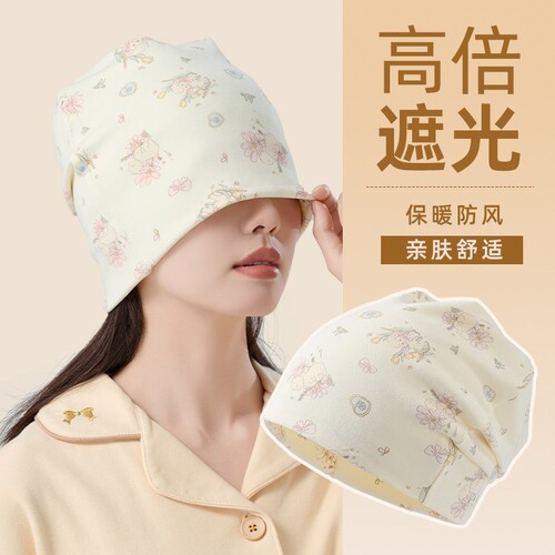 月子帽夏薄款防风产妇帽睡觉可戴
