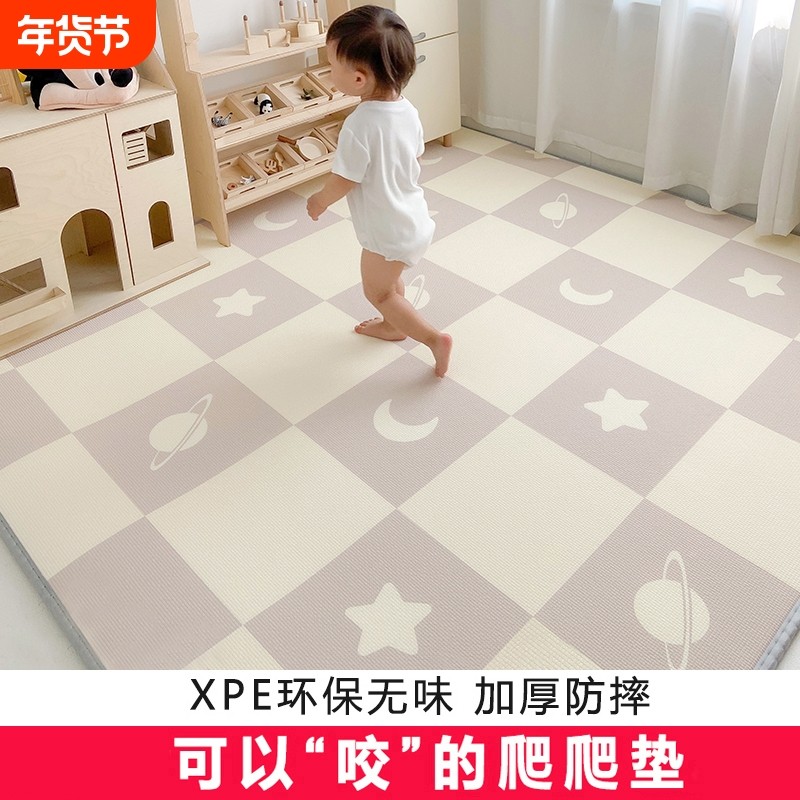 宝宝爬行垫婴儿加厚家用爬爬垫无甲醛无味客厅儿童围栏泡沫地垫子,玩具/童车/益智/积木/模型,爬行垫,淘宝优惠券,粉丝福利购,淘宝优惠卷